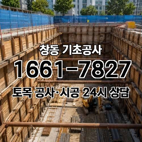 게시판 이미지 805