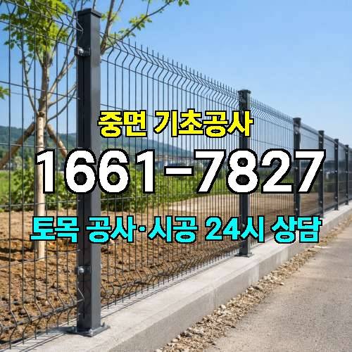 게시판 이미지 821