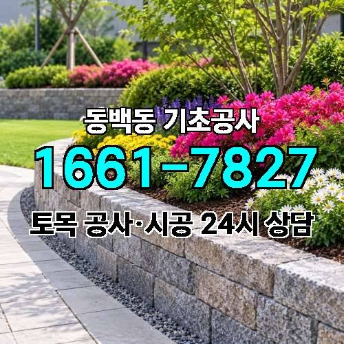 게시판 이미지 854