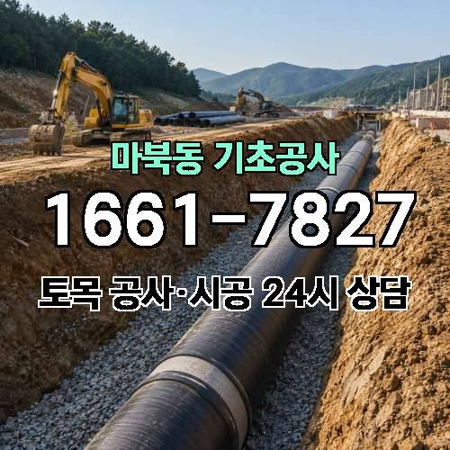 게시판 이미지 855