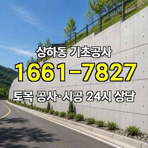 게시판 이미지 859