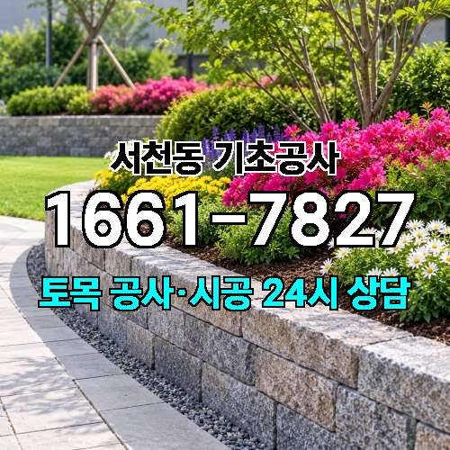 게시판 이미지 860