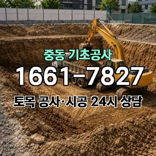 게시판 이미지 864