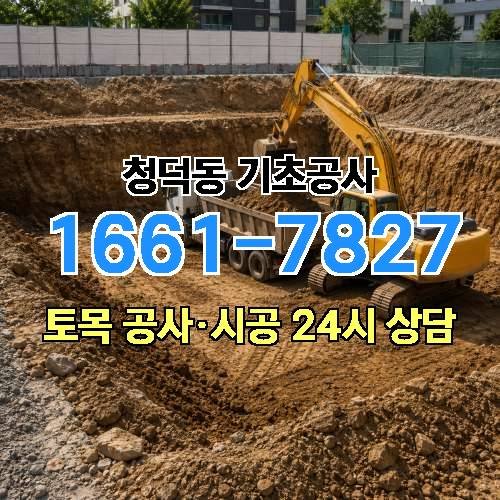 게시판 이미지 866