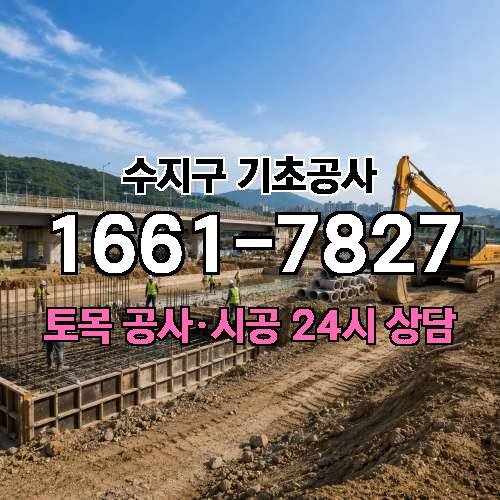 게시판 이미지 868