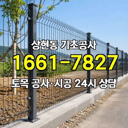 게시판 이미지 871