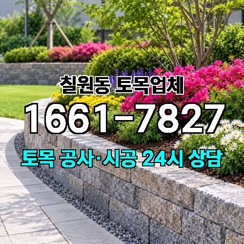 게시판 이미지 1013