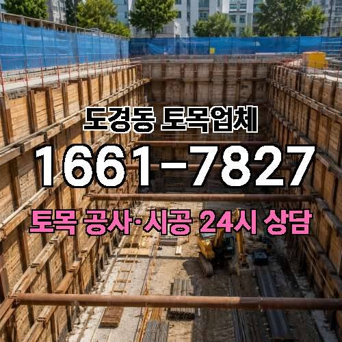 게시판 이미지 104