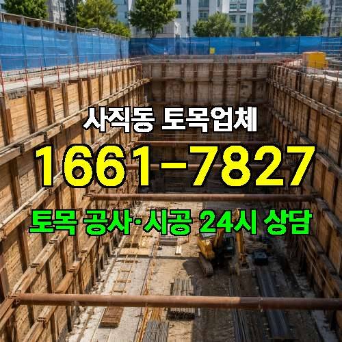 게시판 이미지 110