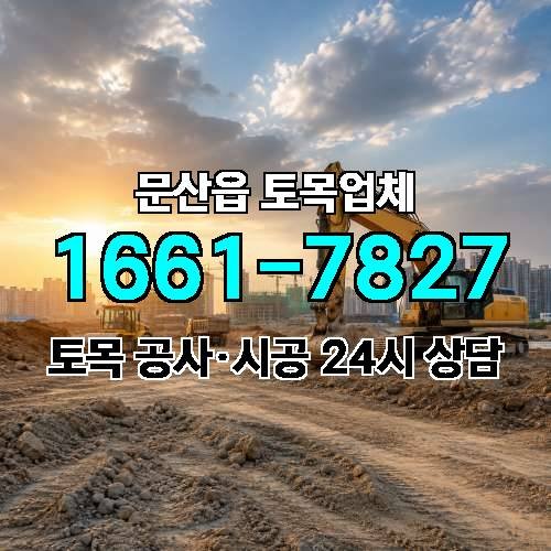 게시판 이미지 1333