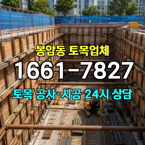 게시판 이미지 1430