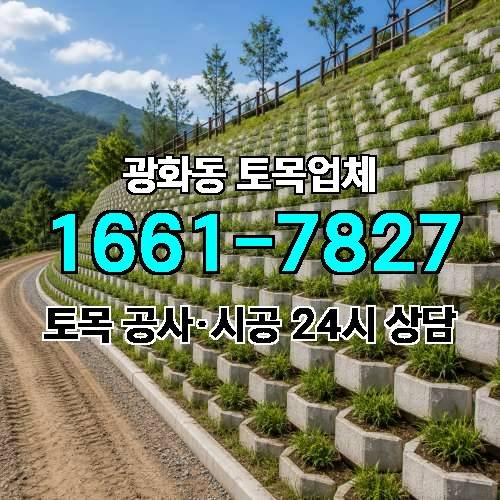 게시판 이미지 1507