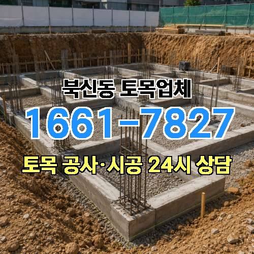 게시판 이미지 1582