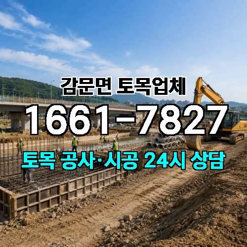 게시판 이미지 1794