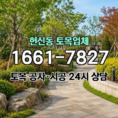 게시판 이미지 1908