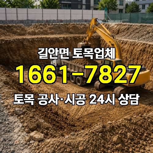 게시판 이미지 1930