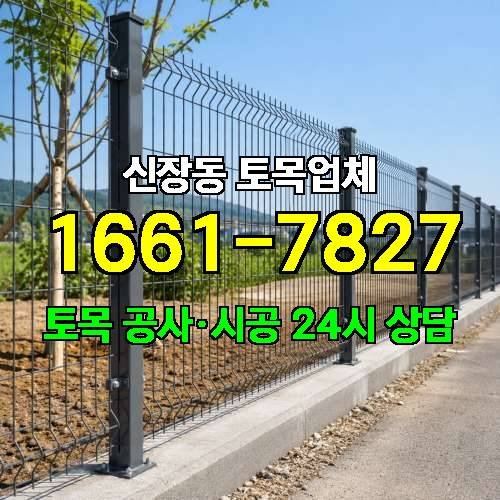 게시판 이미지 2294