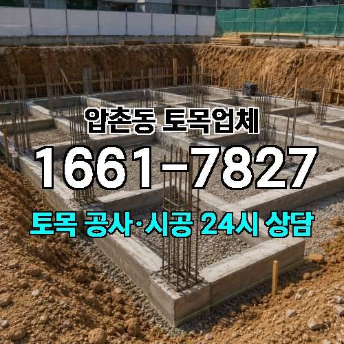 게시판 이미지 2295