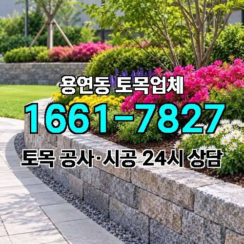 게시판 이미지 2327