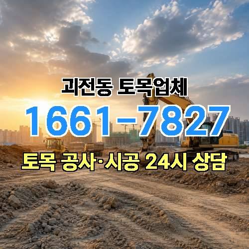 게시판 이미지 2448