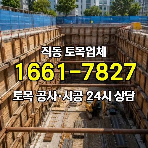 게시판 이미지 2644