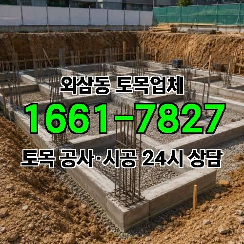 게시판 이미지 2717