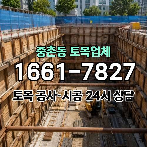 게시판 이미지 2757