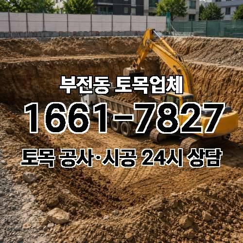게시판 이미지 2834
