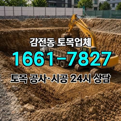 게시판 이미지 2846