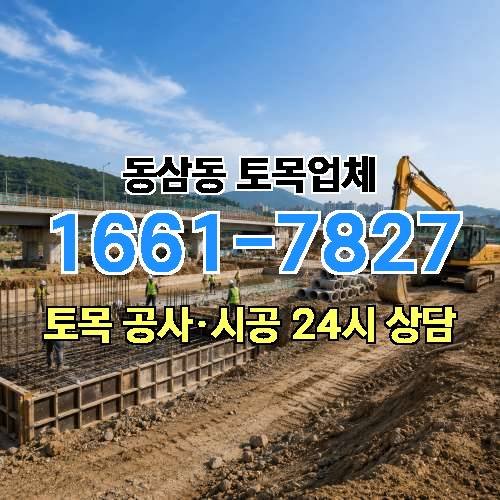 게시판 이미지 2877