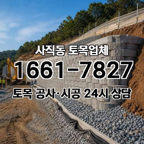 게시판 이미지 3161