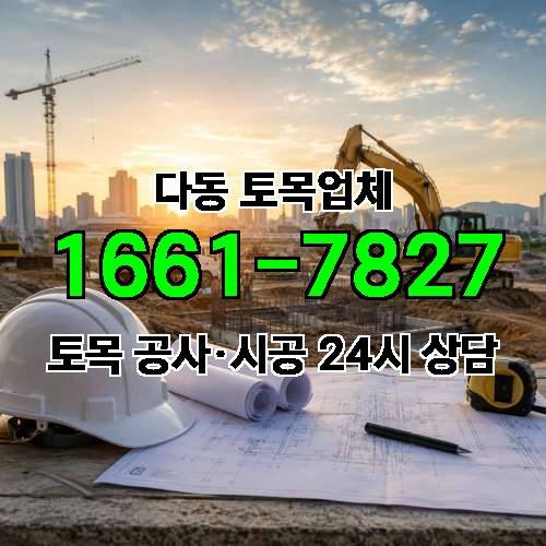 게시판 이미지 3211