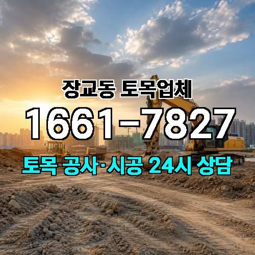 게시판 이미지 3230