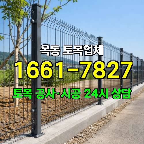 게시판 이미지 3295