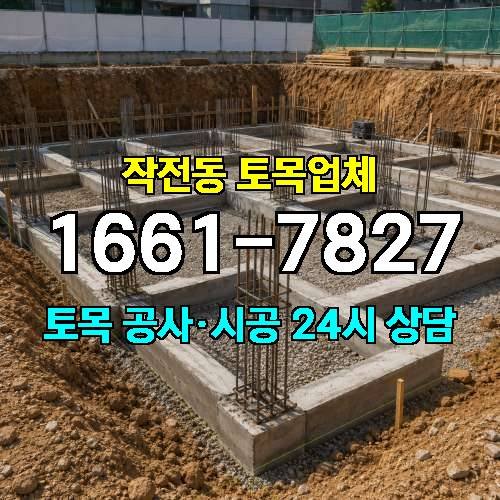 게시판 이미지 3403