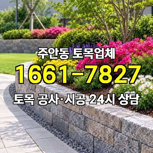 게시판 이미지 3434