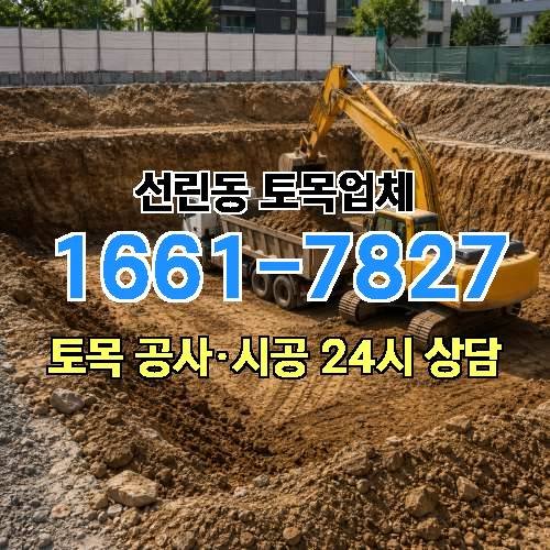 게시판 이미지 3492