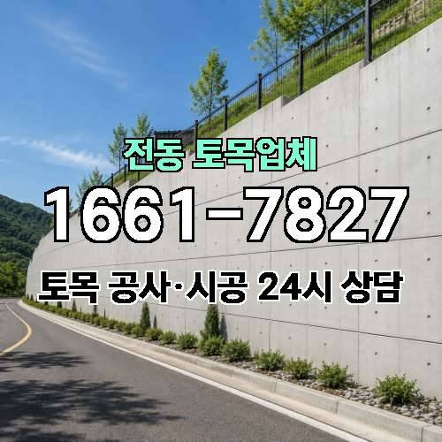 게시판 이미지 3504