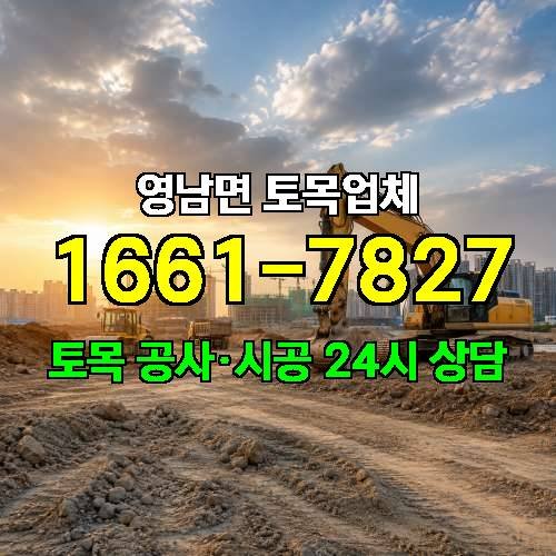게시판 이미지 3532