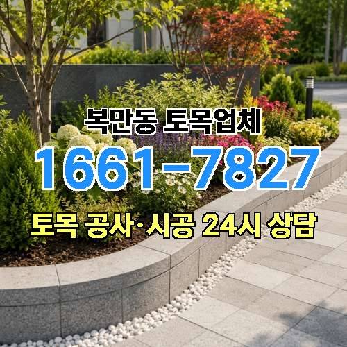 게시판 이미지 3647
