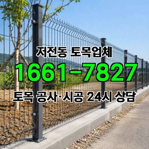 게시판 이미지 3726