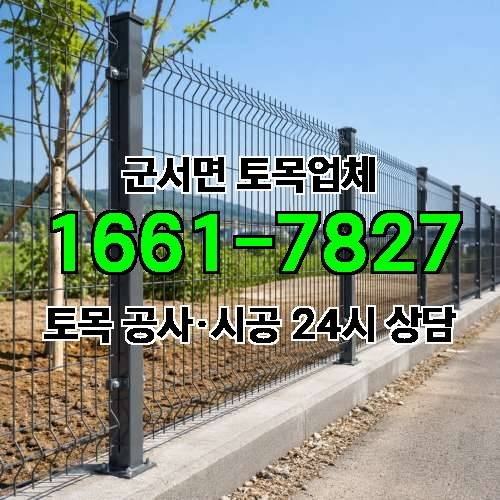 게시판 이미지 3812