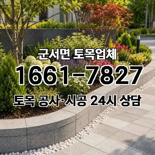 게시판 이미지 3823