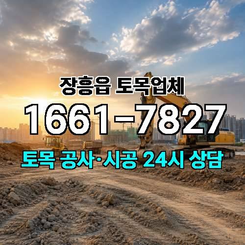 게시판 이미지 3868