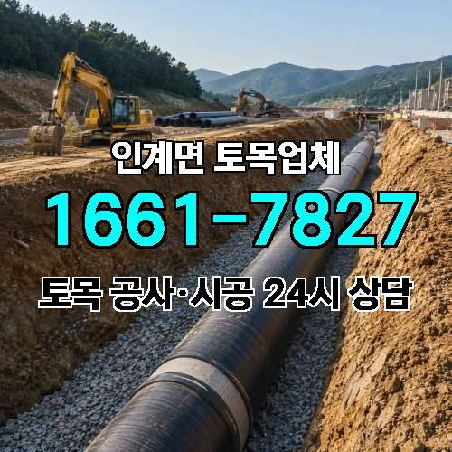 게시판 이미지 4109
