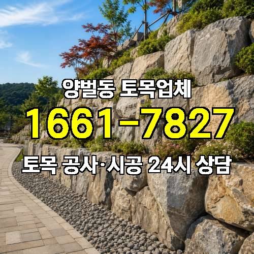 게시판 이미지 412
