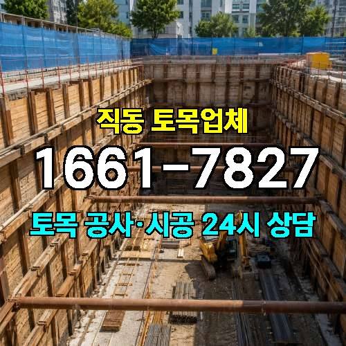 게시판 이미지 416