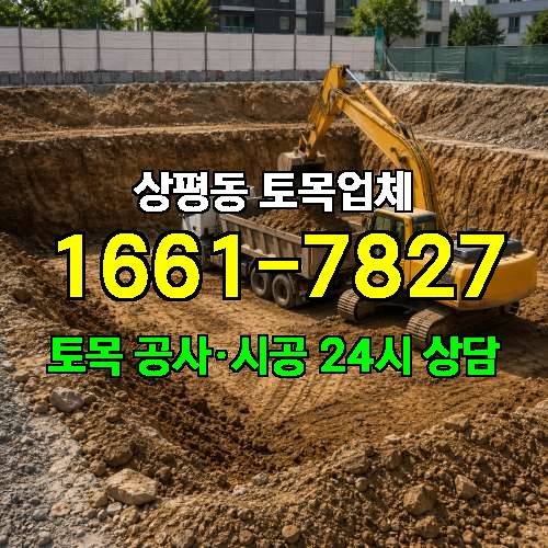 게시판 이미지 4248