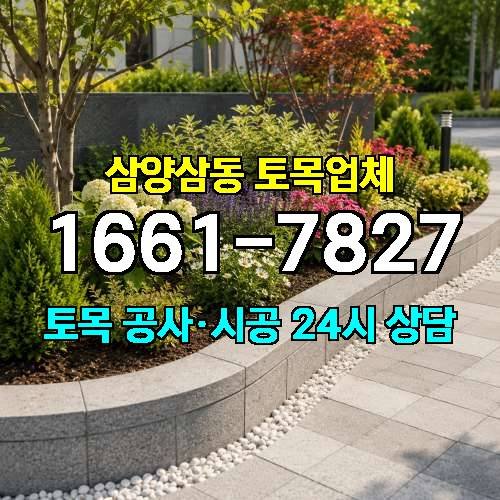 게시판 이미지 4328