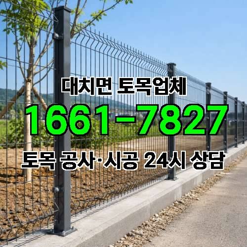 게시판 이미지 4635